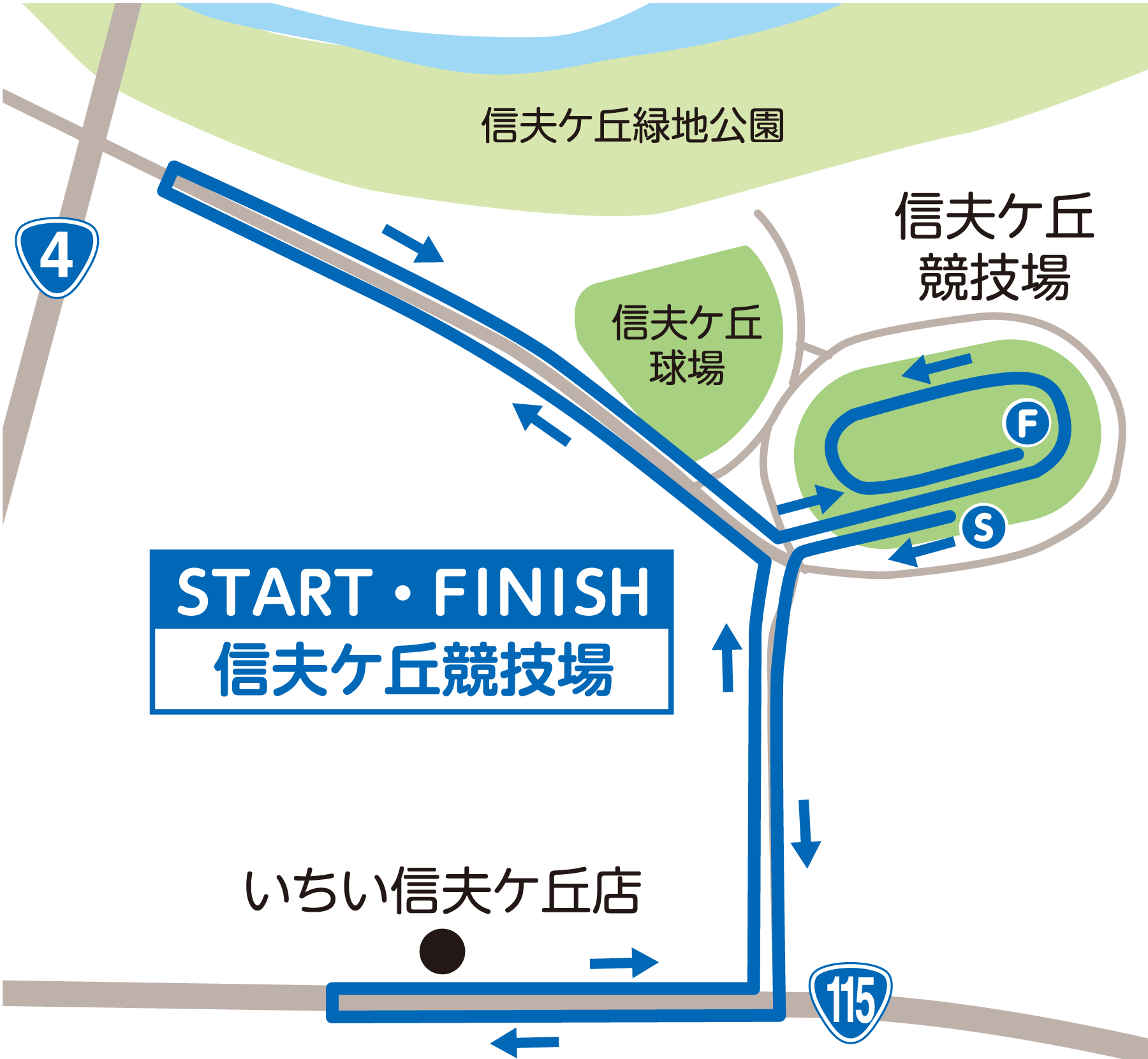 ふくしまシティハーフマラソン2023コースマップ（3kmコース）