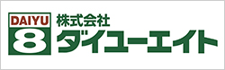 株式会社ダイユーエイト