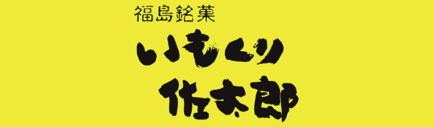 株式会社ダイオー
