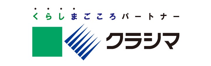 株式会社クラシマ