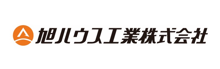 旭ハウス工業株式会社