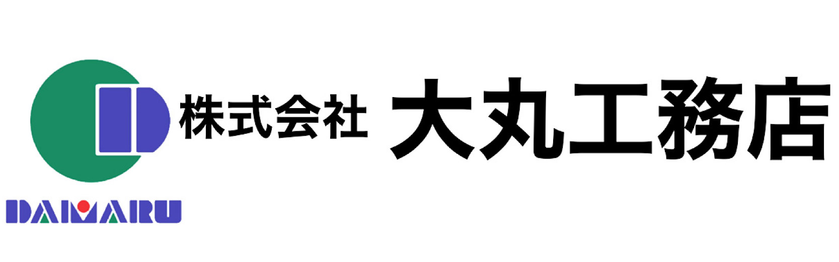 株式会社大丸工務店