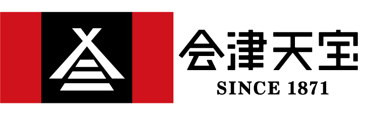 会津天宝醸造株式会社