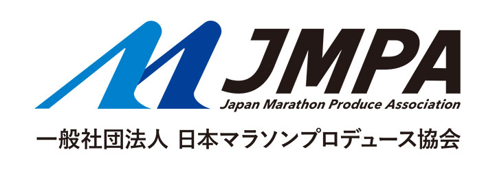 日本マラソンプロデュース協会